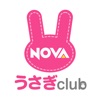 NOVAうさぎclub icon