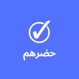 螢幕擷取畫面 (3) حضرهم