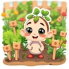 Fresh Herb Garden Stickers icon