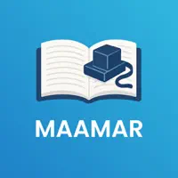 Bar Mitzvah Maamar