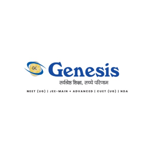 GenesisClasses Download