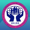 SSRU Saving icon