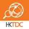 HKTDC Marketplace – Your Smart Sourcing Companion