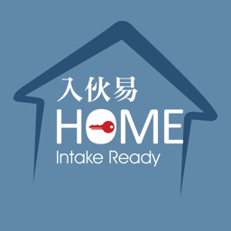 入伙易