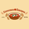 Столовая – Пекарня icon