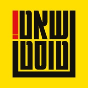 שאט טוסט-בר טוסט נקניק