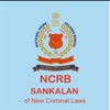 NCRB SANKALAN of Criminal Laws icon