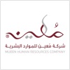 Mueen Human Resources Company icon