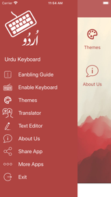 Easy Urdu Keybaord & Editor screenshot