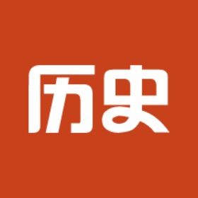 Képernyőképek (4) 历史教师招聘考试-中师教育