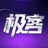 Get 极客竞技 for iOS, iPhone, iPad Aso Report