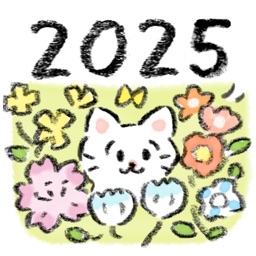 Calendrier des saisons