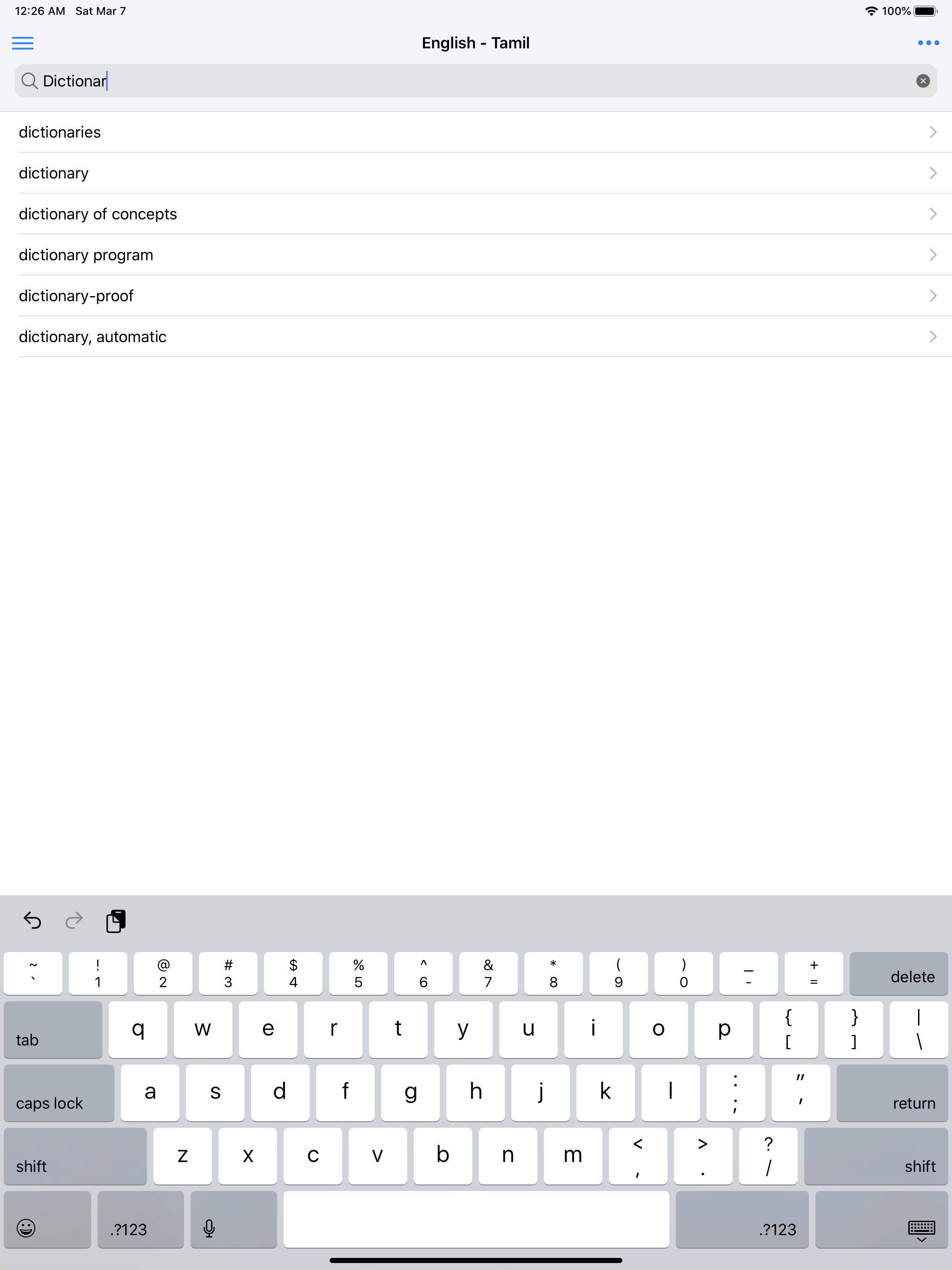 Tamil English Dictionary screenshot 14