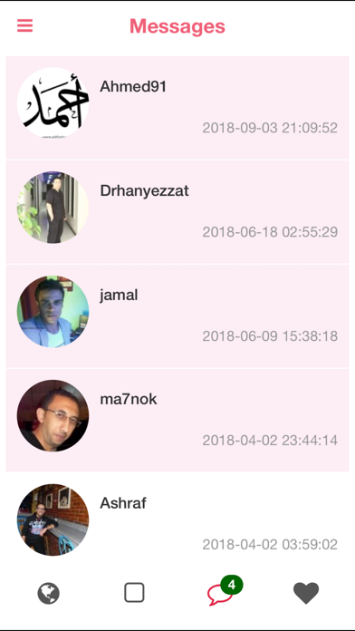 زوجتي Zaogaty iPhone screenshot 5 - Social Networking app