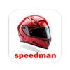 Speed Man icon