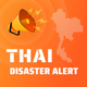 Thai Disaster Alert