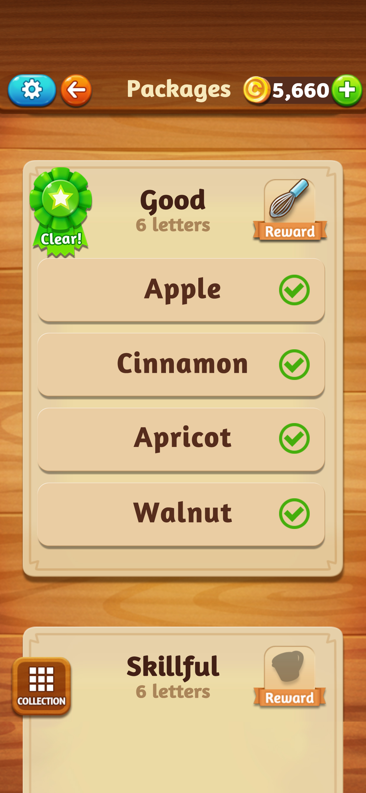 WordCookies Cross