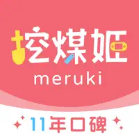 挖煤姬-24小时自动切煤