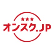 オンスク.JP 講座受け放題の資格勉強アプリ