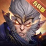 Get 山海有妖獸 for iOS, iPhone, iPad Aso Report