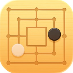 Mill - Nine Mens Morris