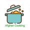 Afghanistan Cooking Tips - Recipe is your go-to app for Afghan culinary delights
