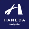 HANEDA Navigator icon