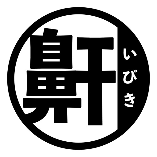 いびきチェック