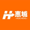 惠城