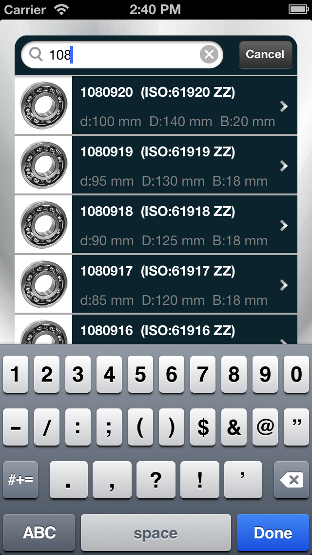 Bearing screenshot 2