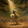 The Tragedy of Karbala icon