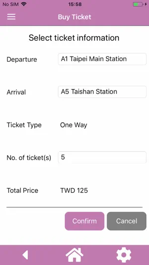 桃捷TICKETS screenshot 2