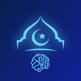AL Quran: Read Listen Learn