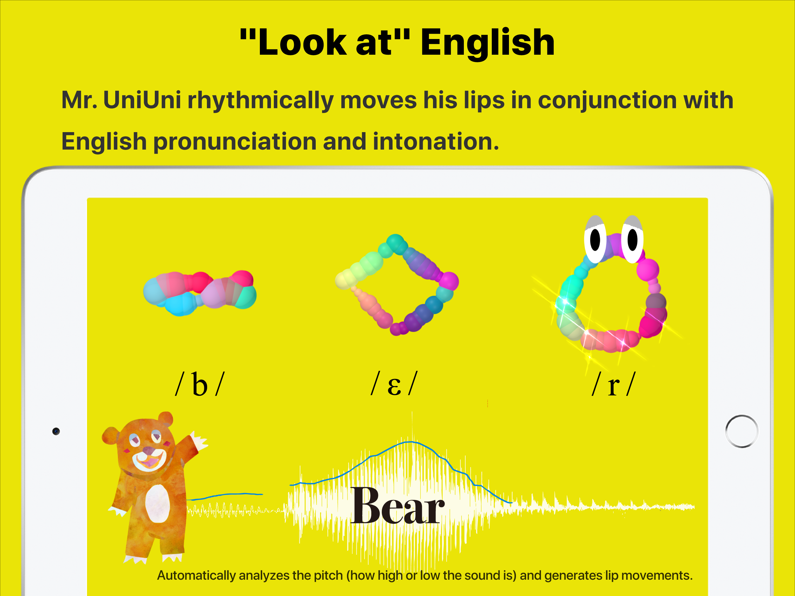 UniUni ABC screenshot 10