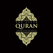 The Clear Quran®