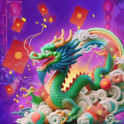 Dragon Sorting