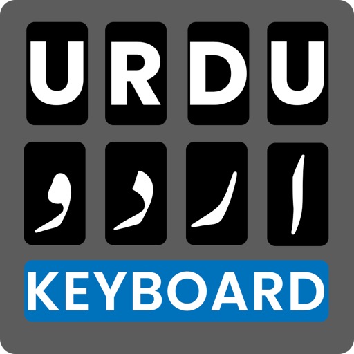 Urdu Keyboard
