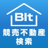BLT 競売不動産検索 icon