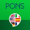 PONS Translate - iPadアプリ