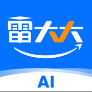 雷大大-精简题库、教材，考前押题
