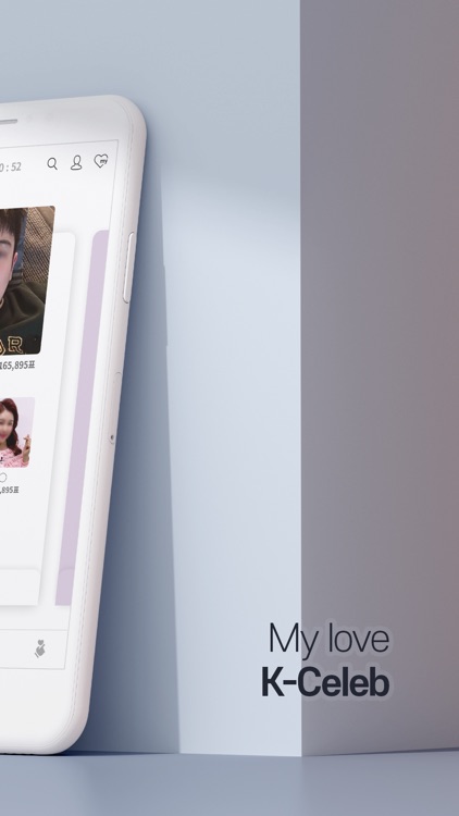 K-Actor Vote :CHOEAEDOL CELEB