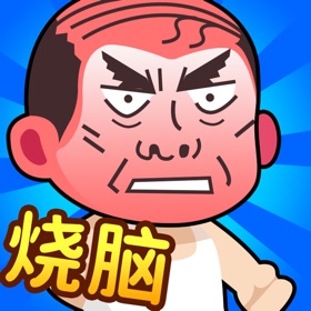 Snímky obrazovky (5) 脑洞大师傅