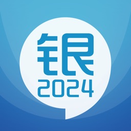 银行从业考试-2024初级中级资格华云题库