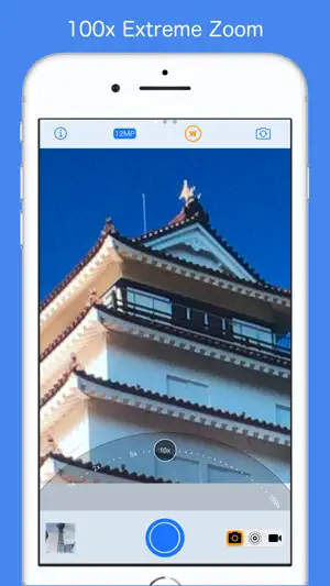 Zoom 100x Camera screenshot 1