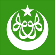圣传真道