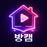 방캠 – 실시간 영상 소셜 플랫폼