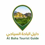 Al Baha Tourist Guide - Icona app