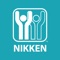 Nikken Share allows users to quickly connect with prospects using the latest technology & communications tools