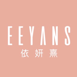 EEYANS依妍熹 訂製你的韓式美肌