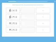 abrsm music theory trainer ipad resimleri 1